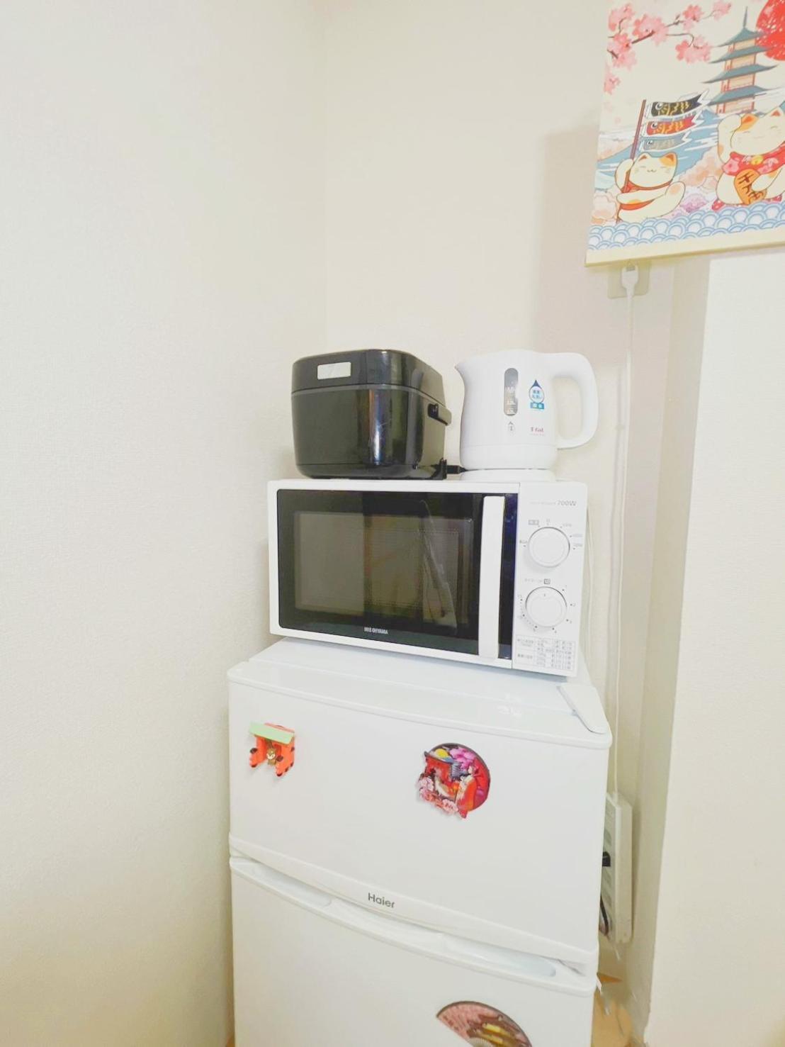 Tokyostyle Aparthotel Room photo
